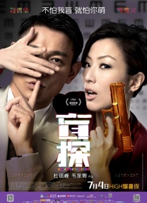 签约恋爱法则